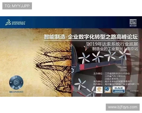武汉足球队转型之路揭秘精英赛背后的奋斗与坚持 武汉足球队转型之路揭秘精英赛背后的奋斗与坚持